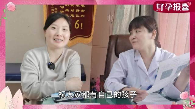 搜狐:管家婆一码中一肖2024-女人什么时候最容易怀孕  第2张