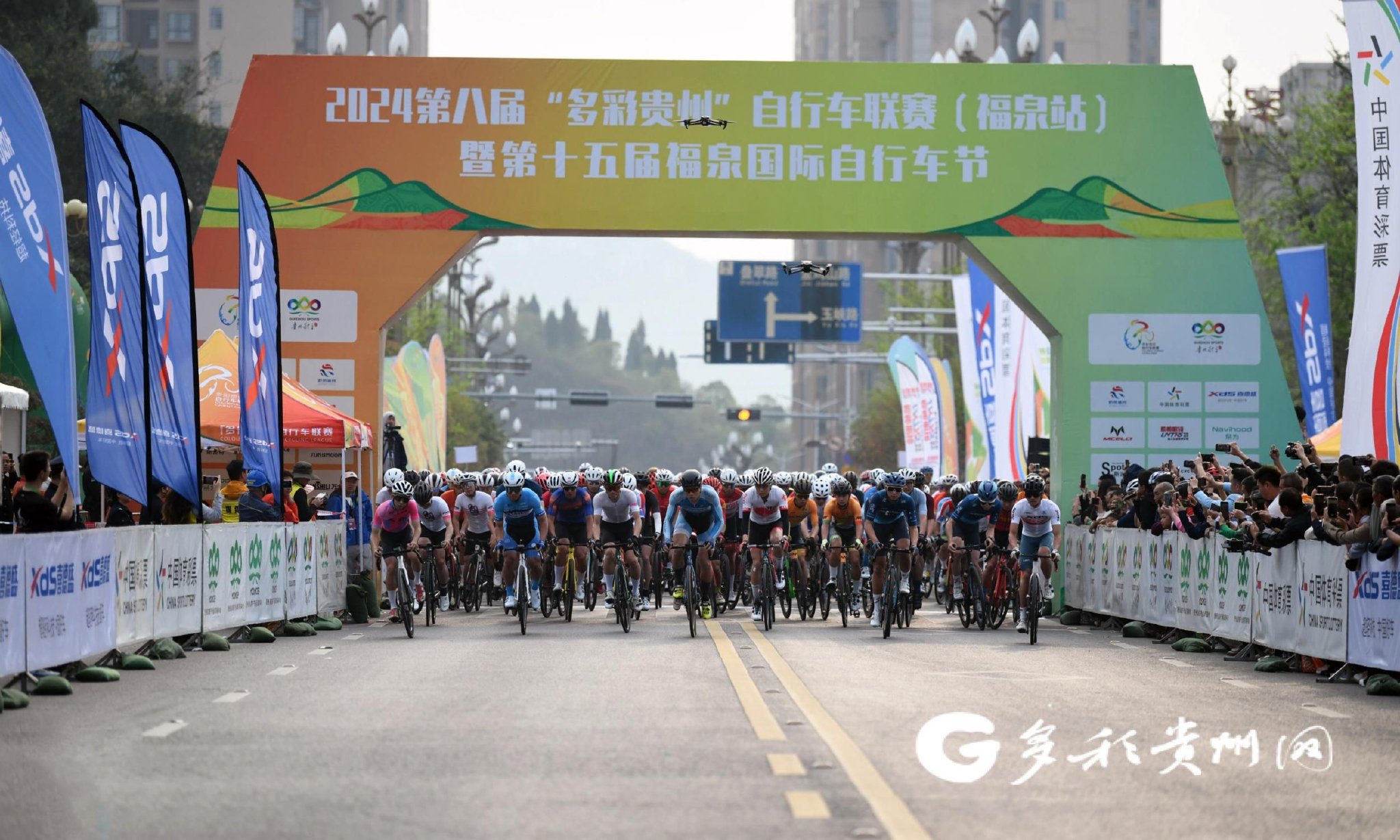 小红书:7777788888一肖一码-长春有什么大学  第1张