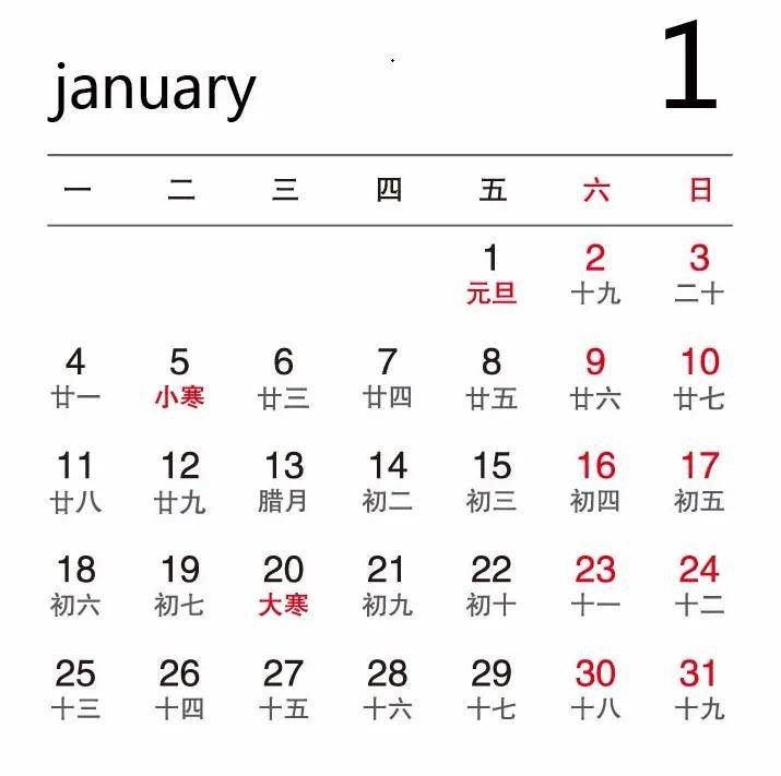 小红书:二四六香港资料期期准-慰籍什么意思  第2张
