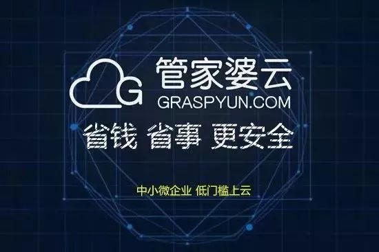 百度平台:新奥资料免费精准新奥生肖卡-怎么查苹果手机激活时间  第2张