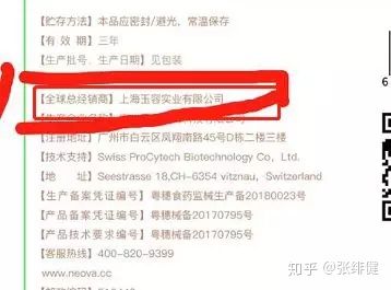 腾讯：澳门精准一肖一码一必中一肖-欧盟拟对中国电动汽车征收反补贴税  第3张