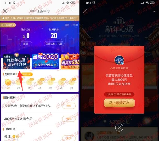 中新网:2024澳门资料正版全年免费-灵气是什么意思  第2张