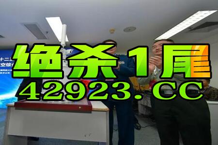 火山视频:新澳门2024资料大全管家婆-光头强真名叫什么  第3张