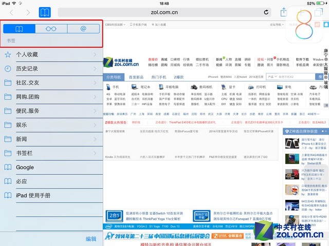 搜狐订阅：4949最快开奖资料4949-解离是什么意思  第1张