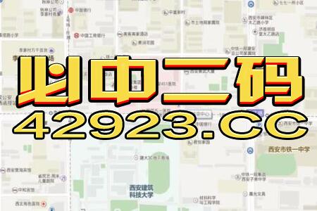 小红书:新澳门一码一肖100精确-梦见坐车是什么意思  第3张