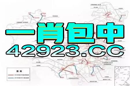 百度平台:澳门一码一肖一特一中2024年-碳水是什么意思  第1张