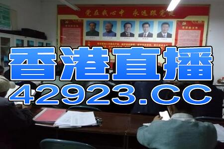 百度平台:澳门一码一肖一特一中2024年-碳水是什么意思  第3张