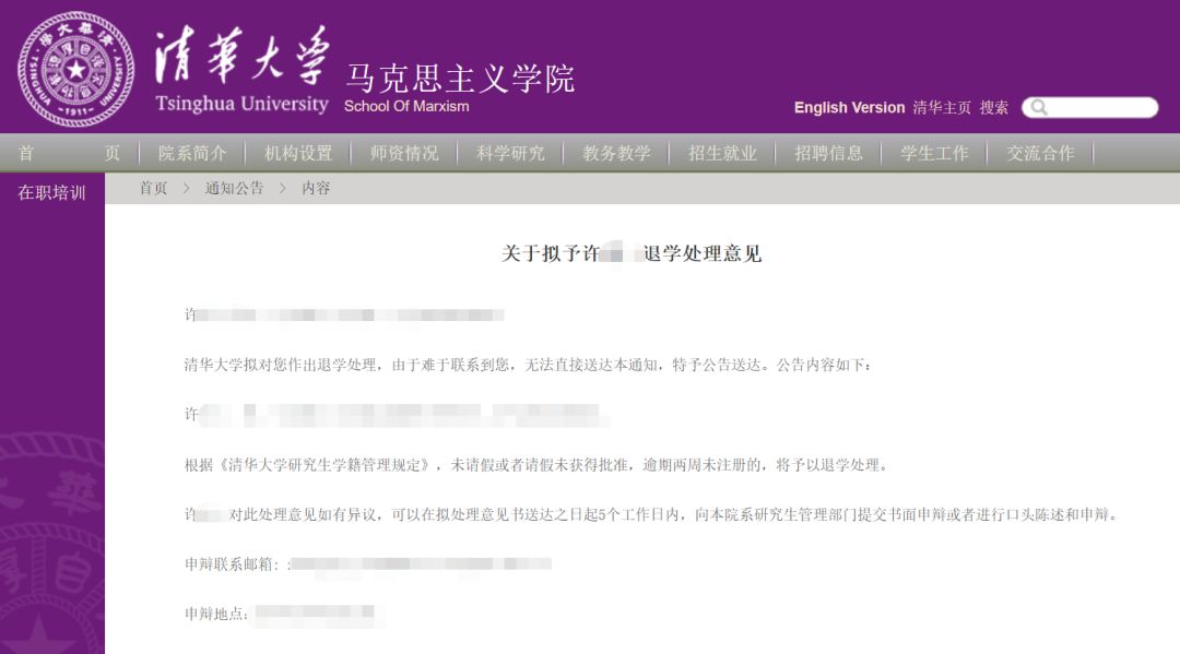 小红书:香港资料免费长期公开-沽名钓誉什么意思  第3张
