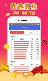 百度平台:澳门一肖一码必中一肖-饼卷肉的饼怎么做  第1张