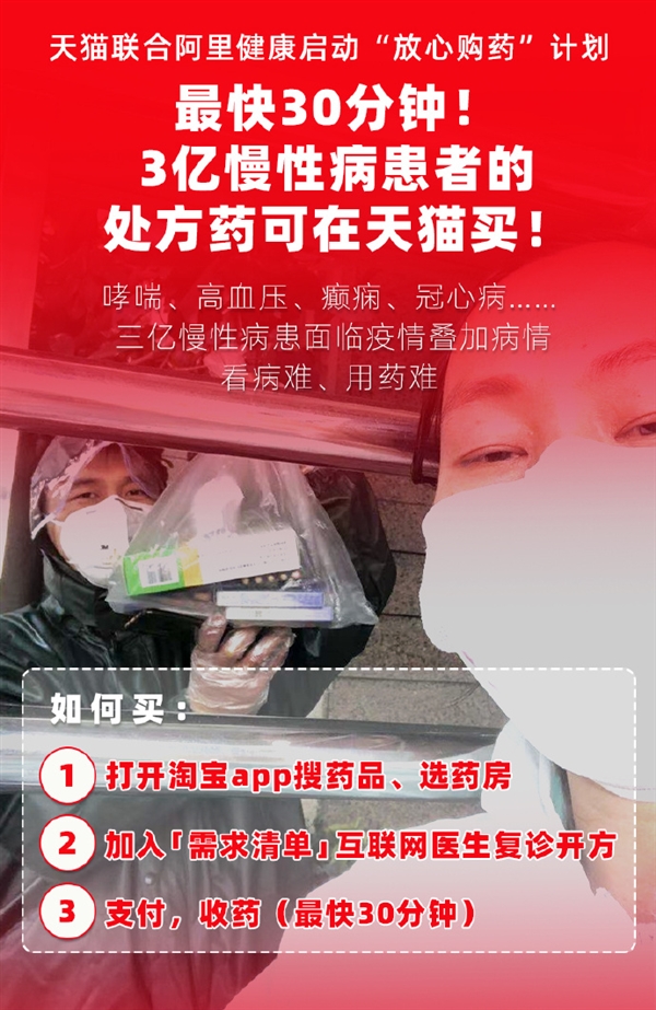网易:2024澳门新资料大全免费直播-普京：俄保留向朝鲜提供武器的权利  第1张