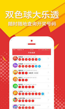 搜狐订阅：精准三肖三码资料大全-太庙是什么意思  第3张
