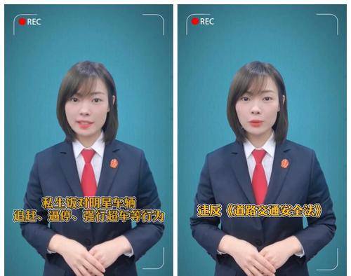 网易:管家婆一码一肖资料-宗馥莉再接手父亲名下多家公司  第1张