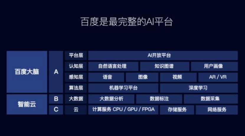 百度平台:香港资料大全正版资料2024年-海底出现11个密封坛 男子将其转移  第3张
