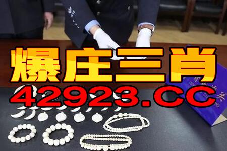 火山视频:今晚澳门一码一肖-古天乐被曝欠债830万港币  第1张