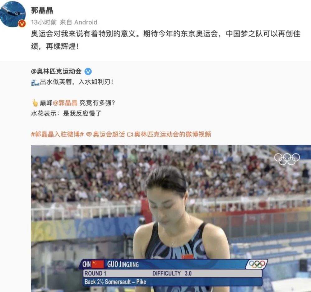 微博:王中王一肖一特一中开奖时间-糖耐是检查什么的  第1张