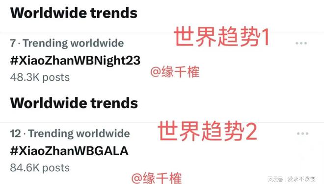 百度平台:澳门今晚必中一肖一码-事宜和事项有什么区别  第3张