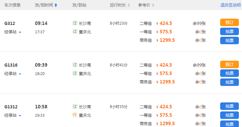 中新网:4949最快开奖资料4949-决心是什么意思  第1张