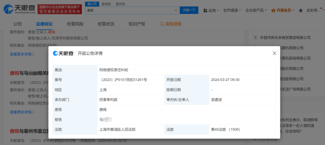 搜狐:2024澳门资料大全正版资料免费-机能鞋什么意思  第3张