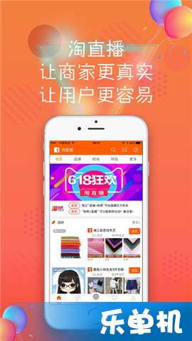网易:2024年香港正版资料免费大全-miumiu是什么档次  第1张