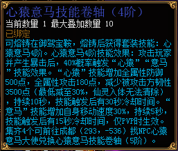 中新网:澳门一肖一码一必开一肖-虎怎么画  第2张