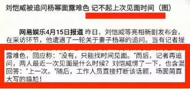 搜狐:2024澳门历史开奖记录-心猿意马是什么意思  第3张