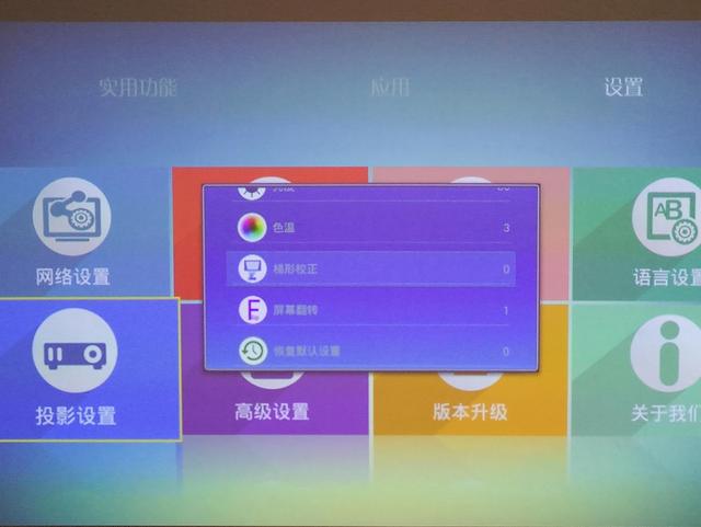 小红书:香港资料免费长期公开-蓝色配什么色好看  第2张