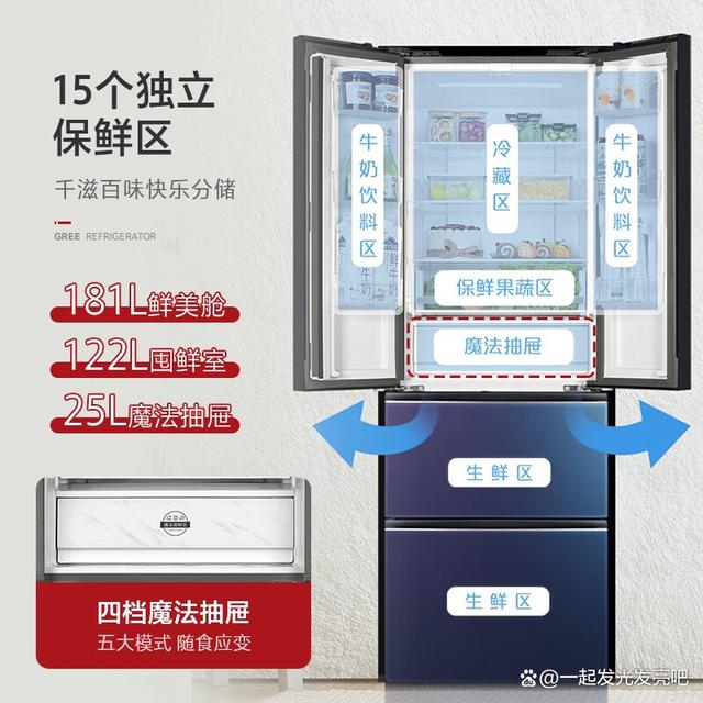 搜狗订阅:新澳门资料大全正版资料4不像-去香山公园怎么坐车  第1张