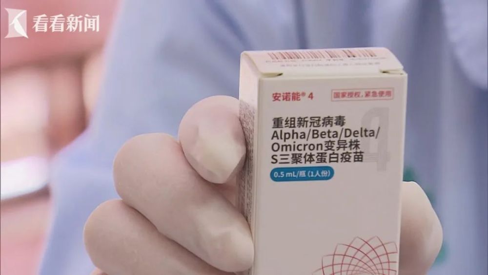 小红书:澳门王中王六码新澳门-胰腺炎是什么症状  第3张