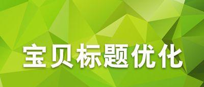 小红书:澳门一肖一码100准免费资料-南方医科大回应教师因救人迟到受处分  第3张