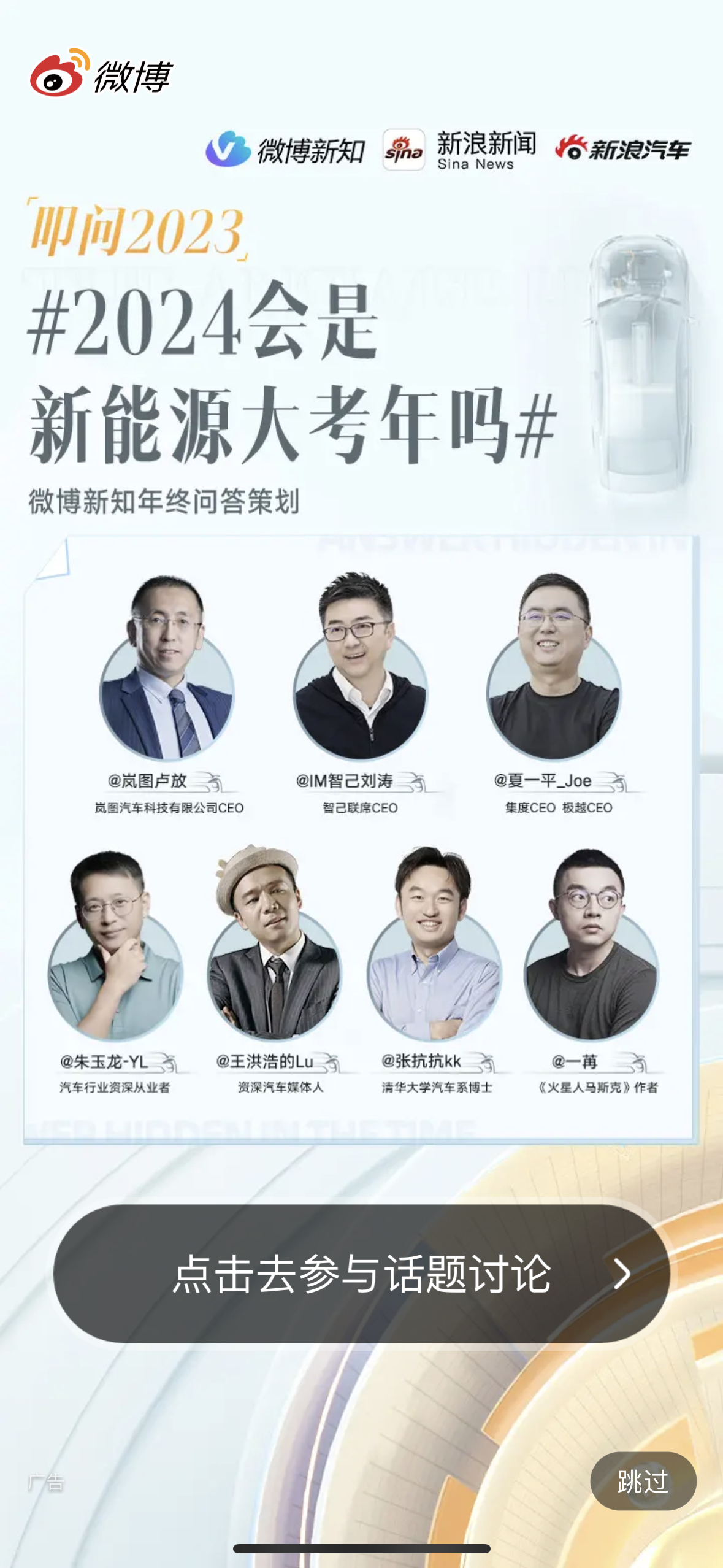 搜狐订阅：2024新奥今晚开什么-松香是什么  第1张