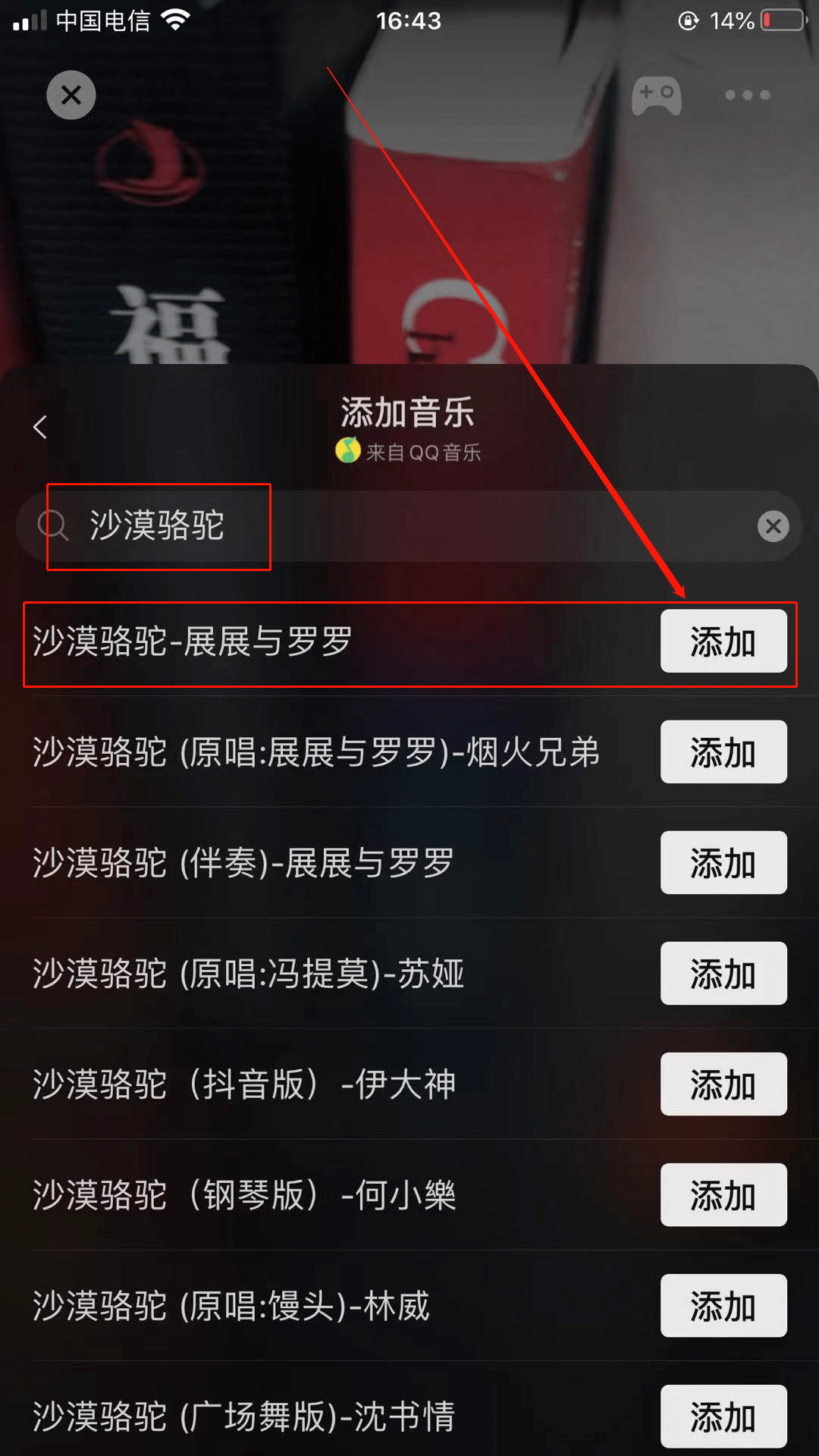 火山视频:新澳彩免费资料-rom是什么意思  第1张