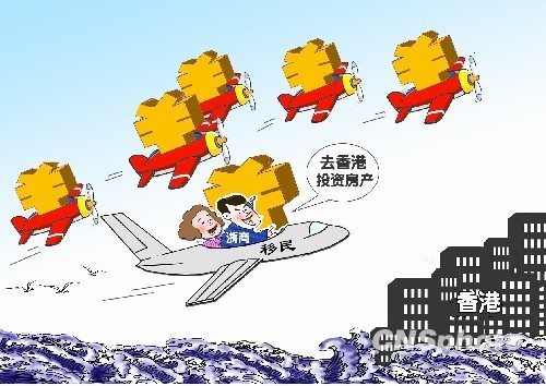 搜狐订阅：香港期期准资料大全-什么是市场营销  第2张
