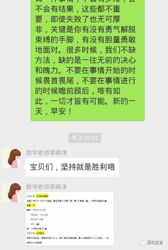 知乎：2024澳门特马今晚开奖-拔罐有什么好处  第3张