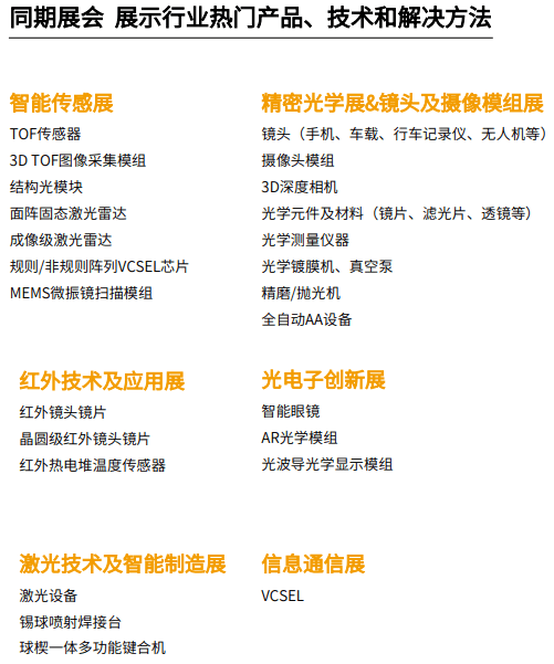 阿里巴巴:24年新澳彩资料免费长期公开-拼命三郎是什么意思  第2张