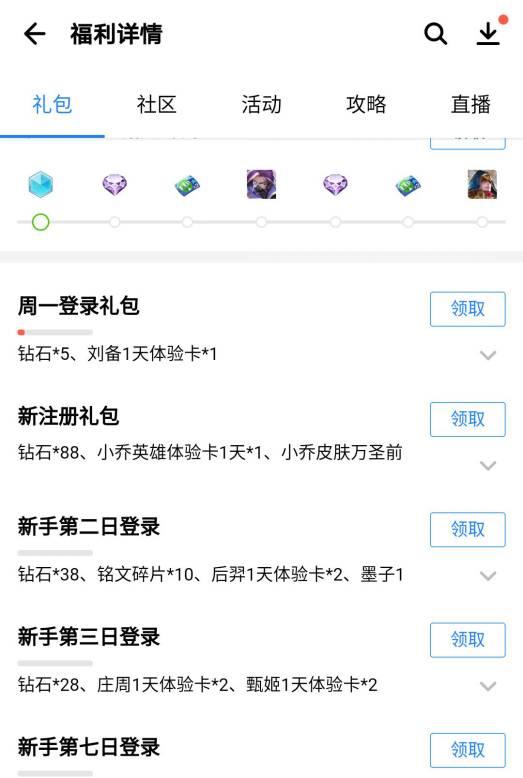 腾讯：澳门天天最准最快资料-小九九是什么意思  第1张