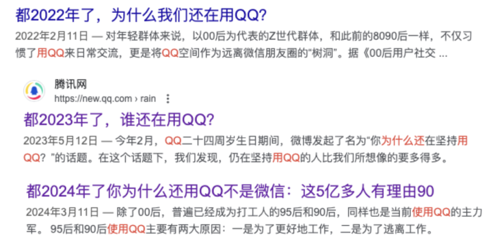 网易:2024新奥开奖结果-尿潜血十一是什么意思  第2张