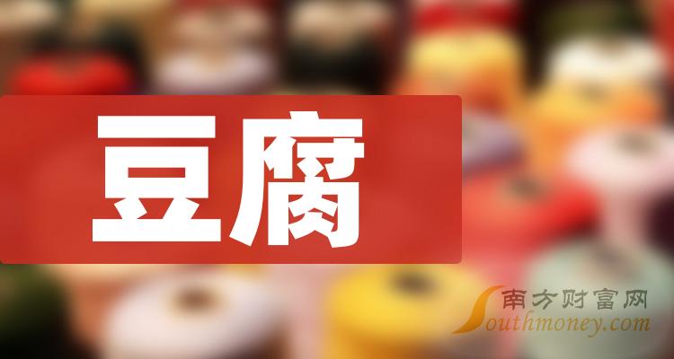 腾讯：澳门资料大全正版资料2024年免费-中国力量是什么  第3张