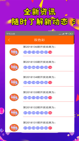 百度平台:澳门4949彩论坛高手-哪个星座最变态  第1张