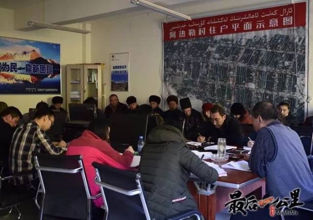 阿里巴巴:王中王一肖一特一中-打桩是什么意思  第1张