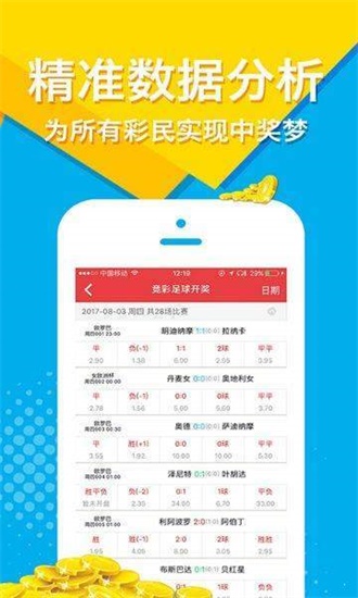 小红书:2o24澳门正版精准资料-uv镜是什么  第3张