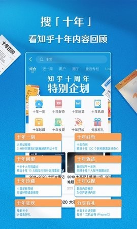 搜狐:2024澳门金牛版正版资料大全免费-你说什么用英语怎么说  第2张