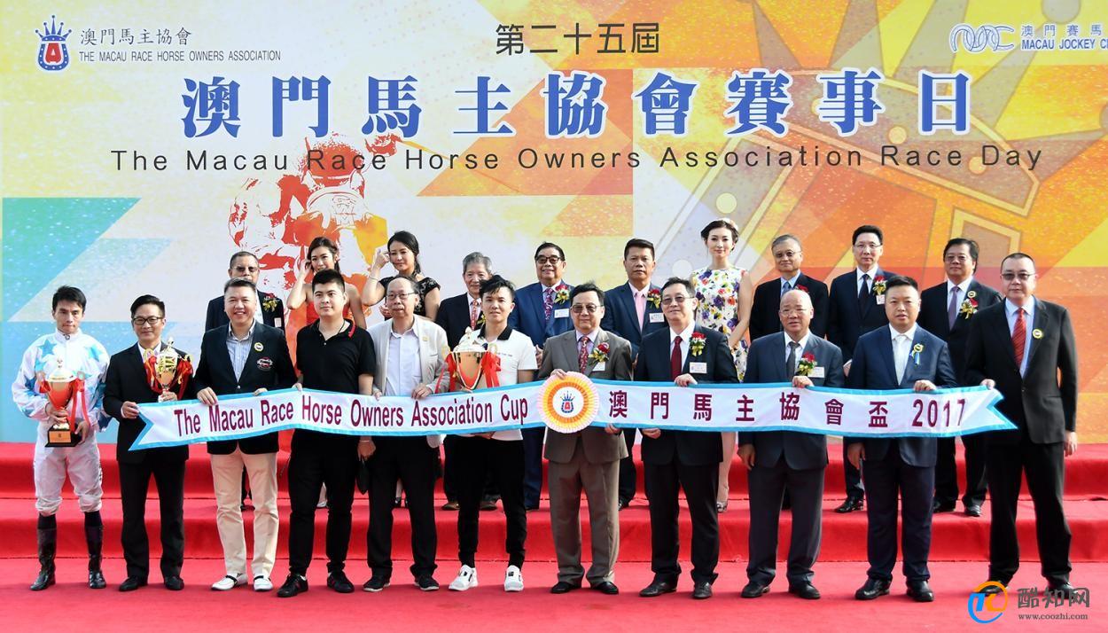 抖音视频:澳门马场资料最准一码-pnl是什么意思  第2张