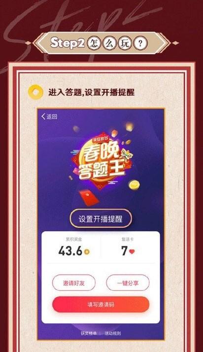 微博订阅:王中王最准一肖100免费公开-bios怎么打开  第1张