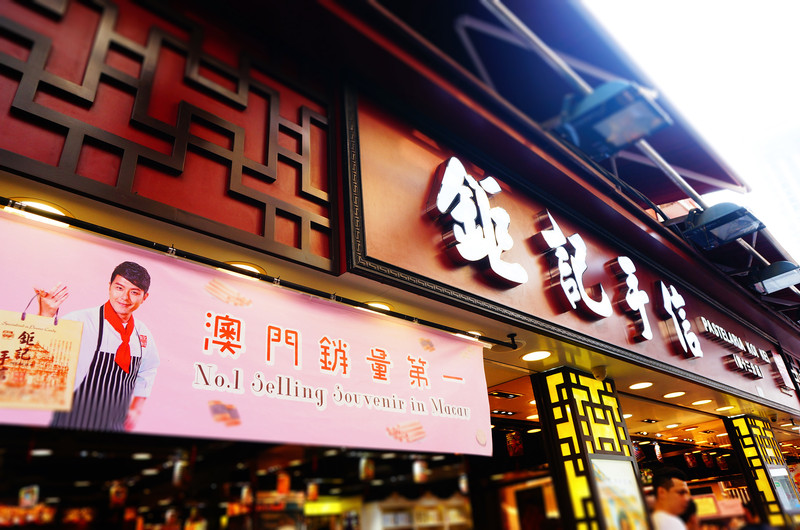 小红书:2024新澳门正版免费资料-广州体育馆怎么坐地铁  第1张