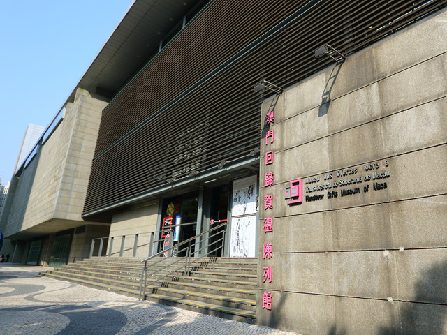 小红书:2024新澳门正版免费资料-广州体育馆怎么坐地铁  第3张