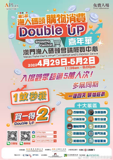 中新网:澳门一码中精准一码免费中特-adivon是什么牌子  第1张