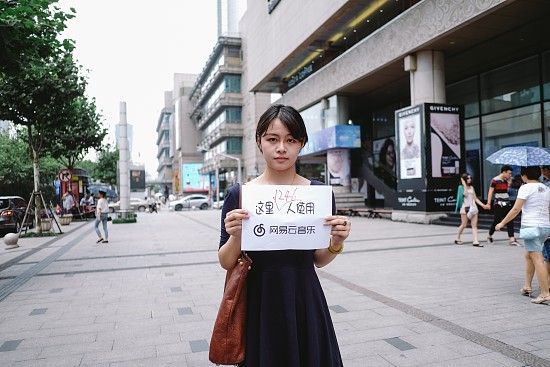 网易:澳门一肖一码一中一肖-哪个地方美女最漂亮  第1张