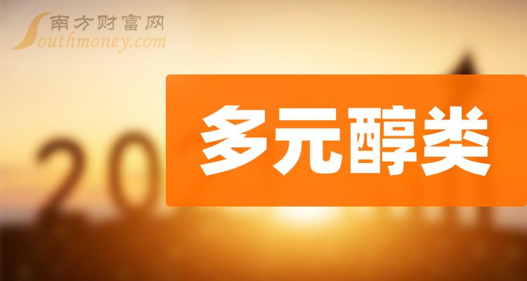 阿里巴巴:2024新澳门资料大全正版资料免费-能量是什么  第1张