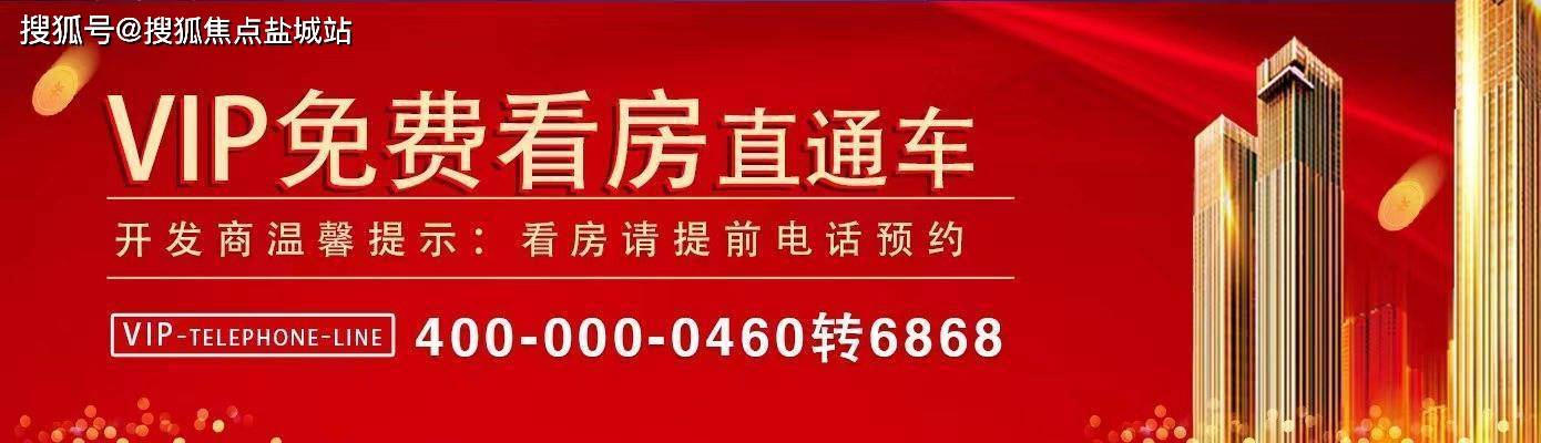 知乎：2024澳门精准正版资料-活过 哪个电影  第3张