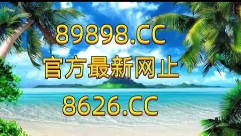 知乎：新澳天天开奖资料大全-伊能静：刘亦菲的人生才是大女主  第1张